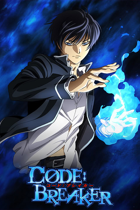 Code:Breaker